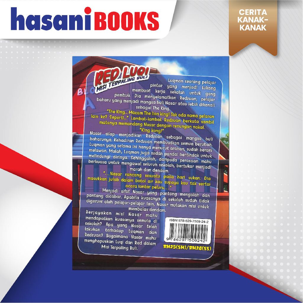 EASYSTORE CERITA KANAK-KANAKk-04