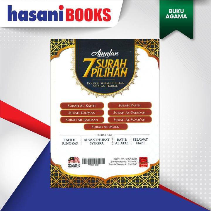 AMALAN-7-SURAH-PILIHAN-BLKG