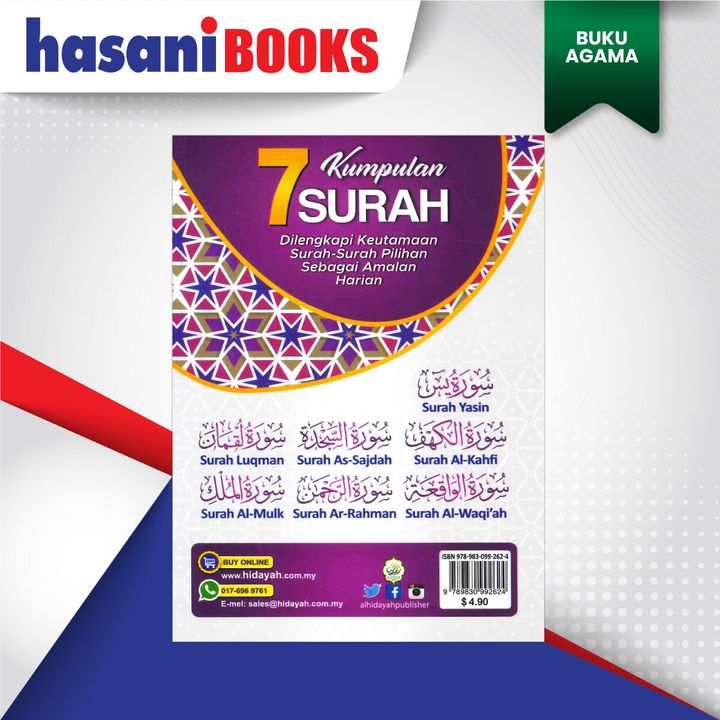 KUMPULAN-7-SURAH-BLKG