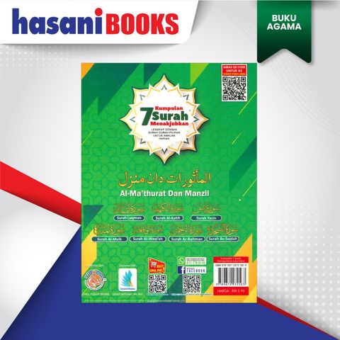 7-KUMPULAN-SURAH-MENAKJUBKAN HIJAU-BLKG