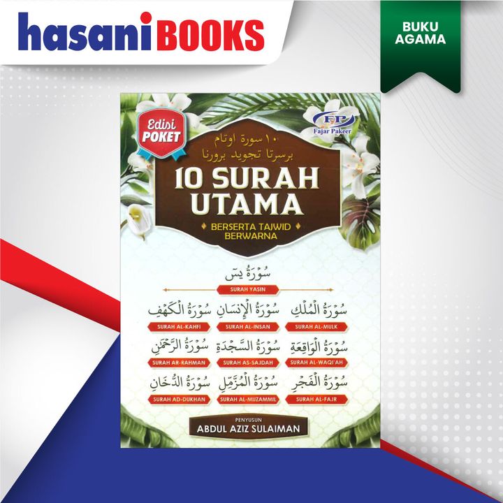 10-SURAH-UTAMA-DEPAN