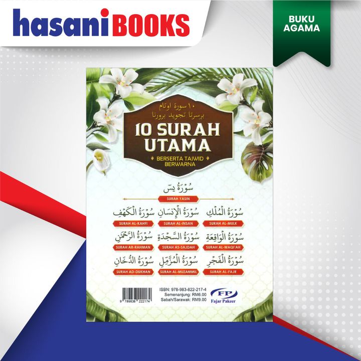 10-SURAH-UTAMA-BLKG
