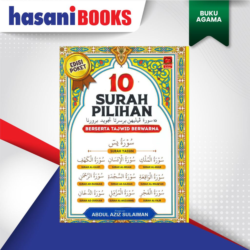10-SURAH-PILIHAN-EDISI-POKET-DEPAN