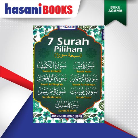 7-SURAH-PILIHAN-DEPAN