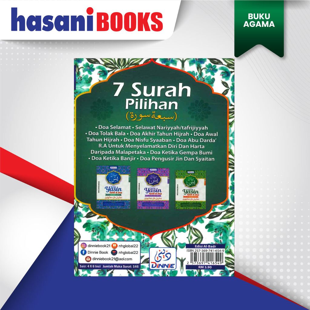 7-SURAH-PILIHAN-BLKG