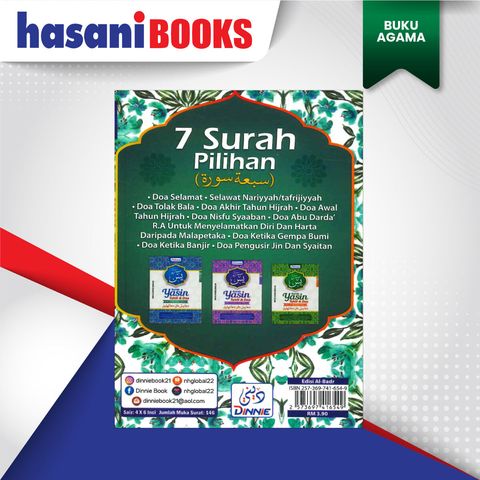 7-SURAH-PILIHAN-BLKG