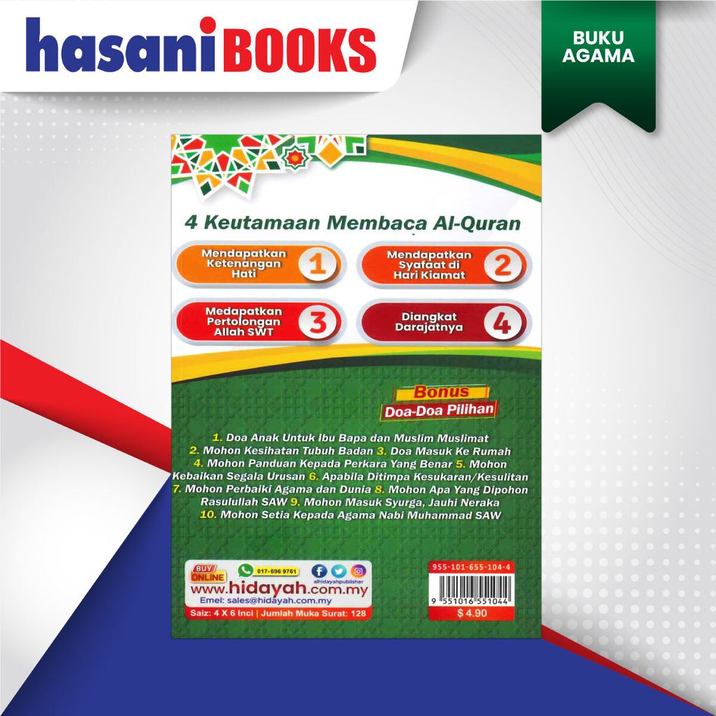 HIMPUNAN-7-SURAH-ISTIMEWA HIJAU-BLKG