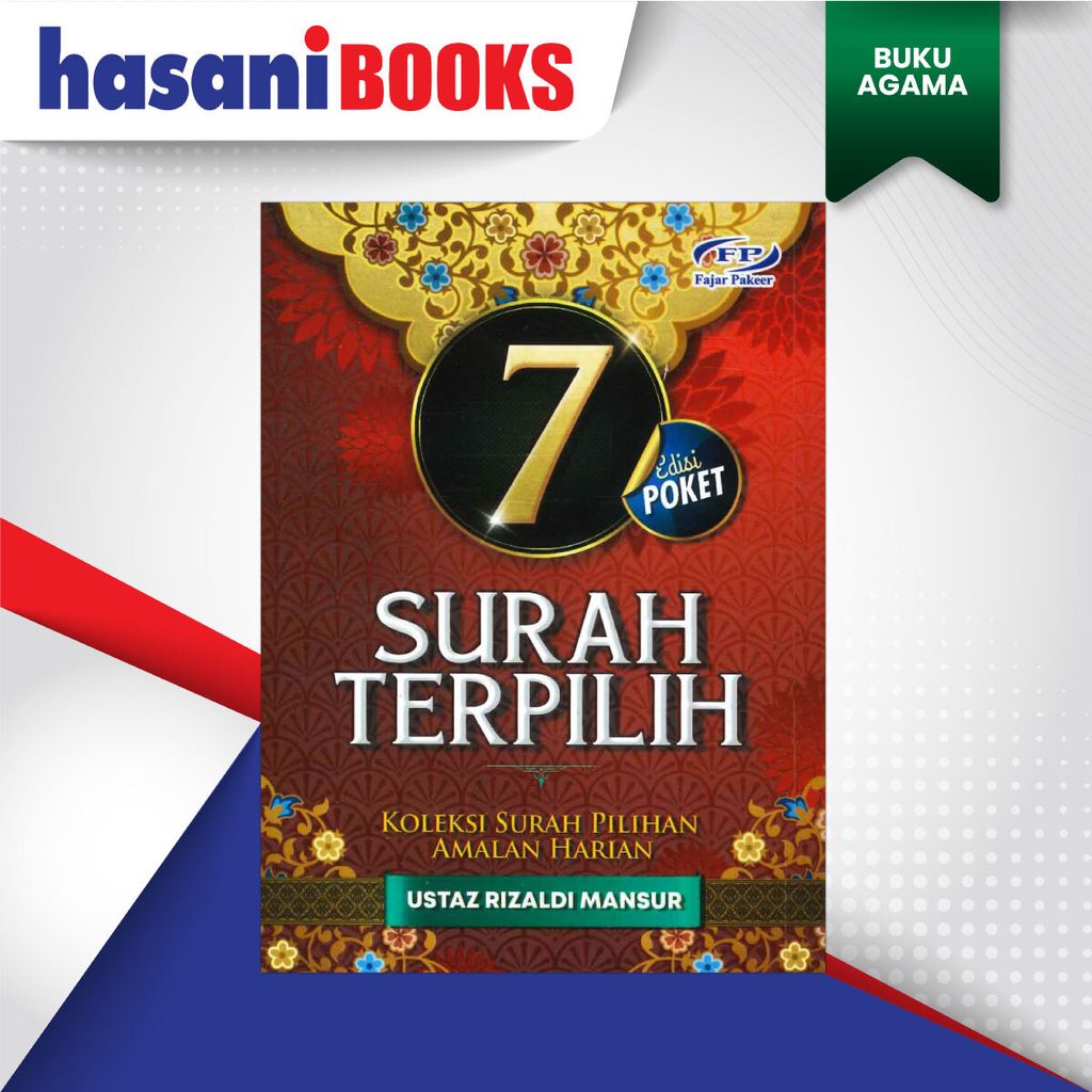7-SURAH-TERPILIH-DEPAN