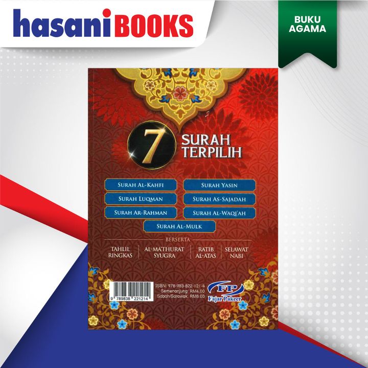 7-SURAH-TERPILIH-BLKG