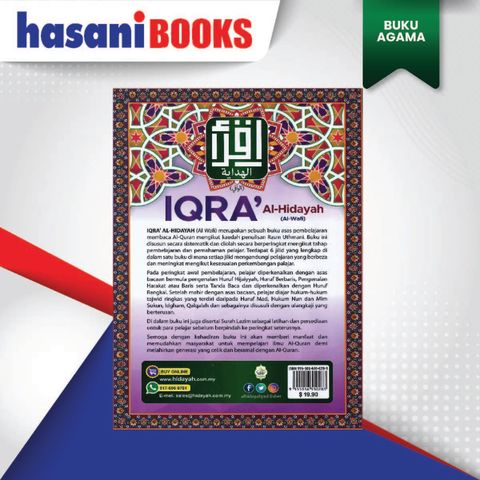 IQRA 4-02