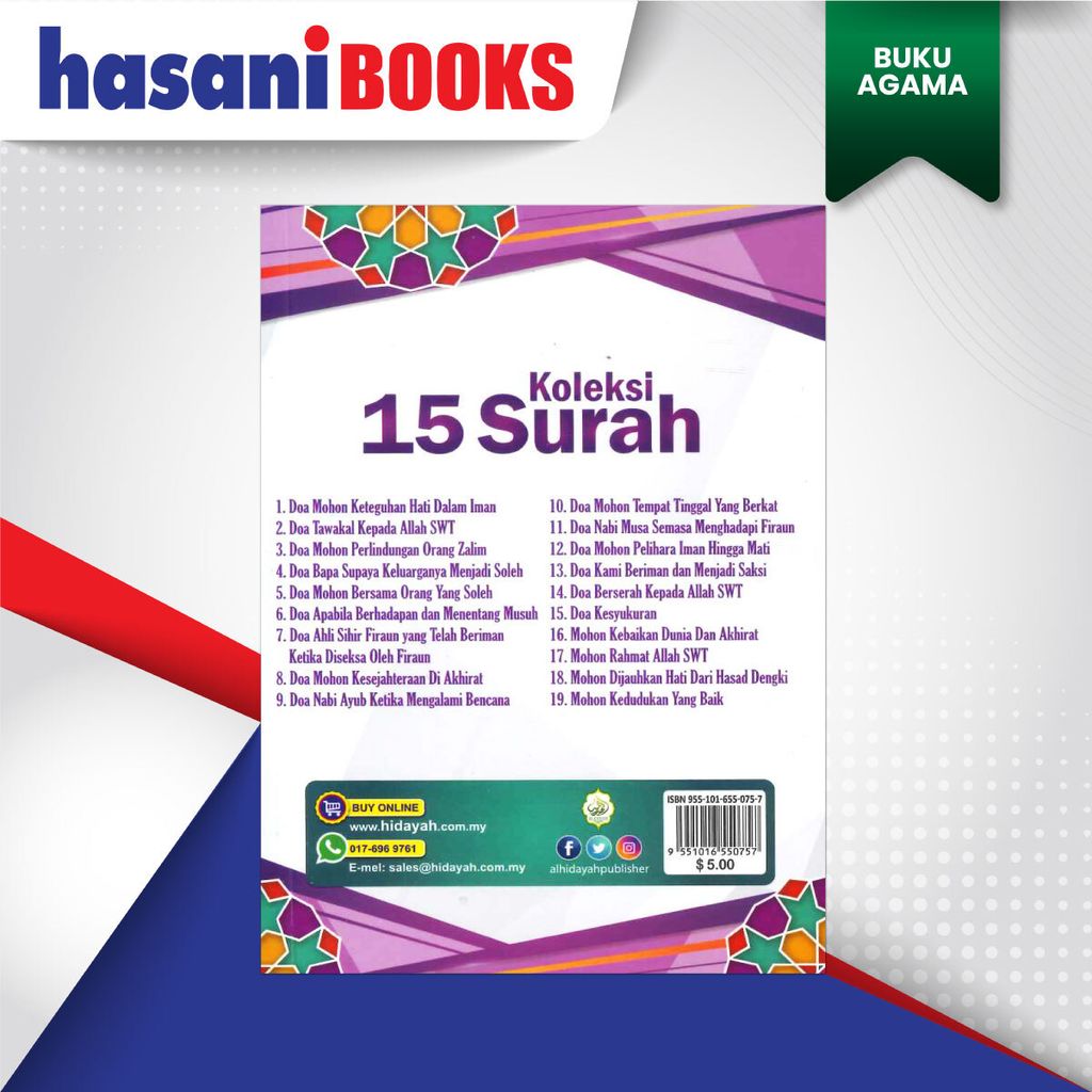 KOLEKSI-15-SURAH-BLKG