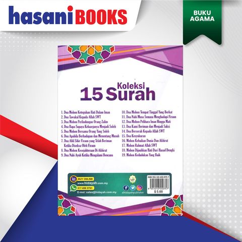 KOLEKSI-15-SURAH-BLKG