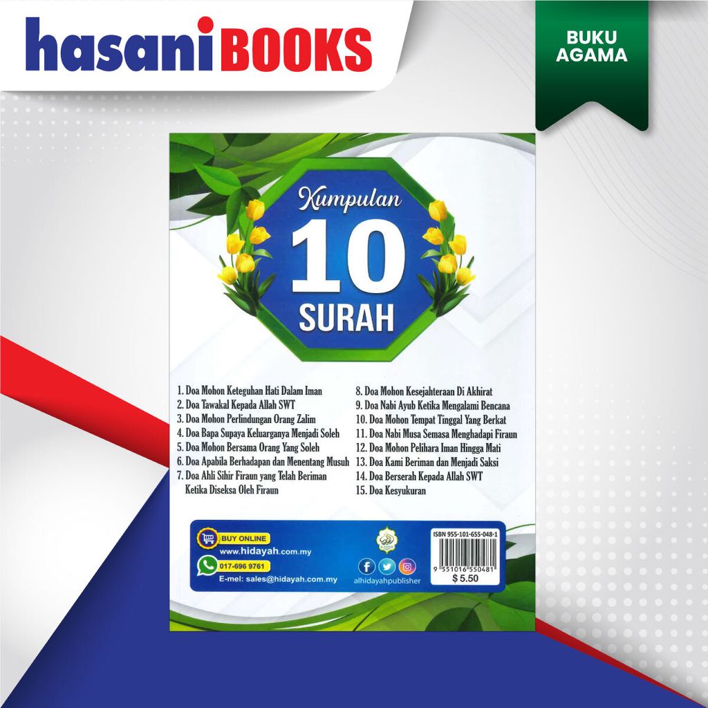 KUMPULAN-10-SURAH-BONUS-MANZIL-BLKG