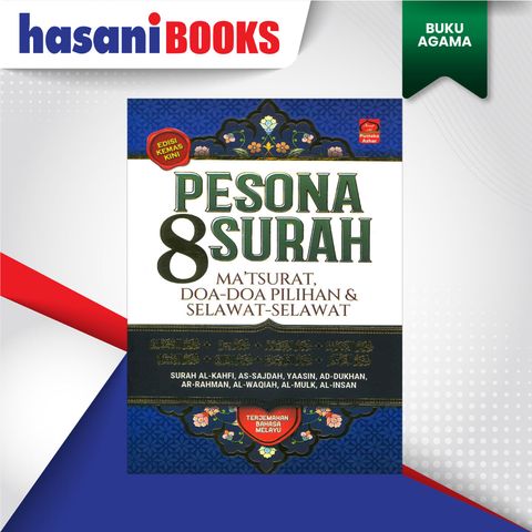 PESONA-8-SURAH-DEPAN