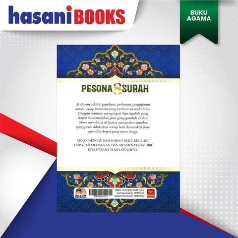 PESONA-8-SURAH-BLKG