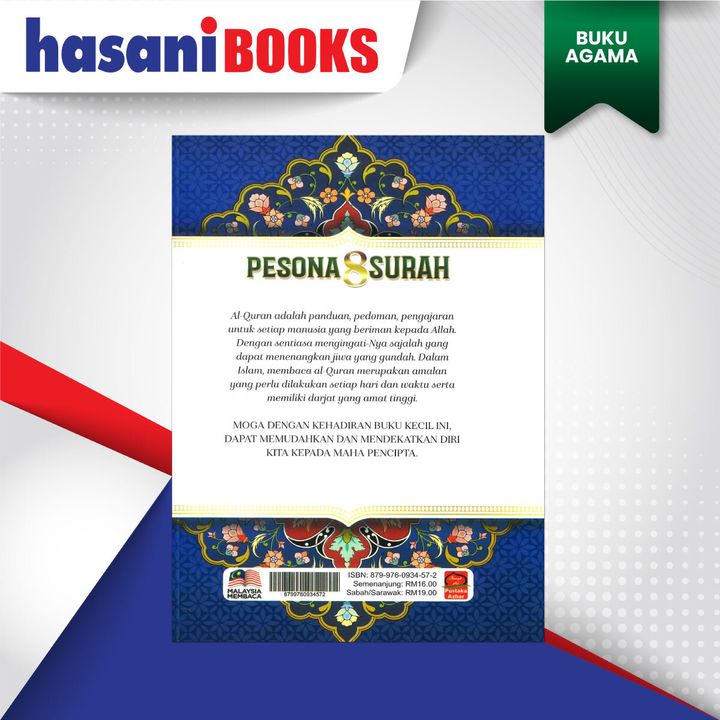 PESONA-8-SURAH-BLKG