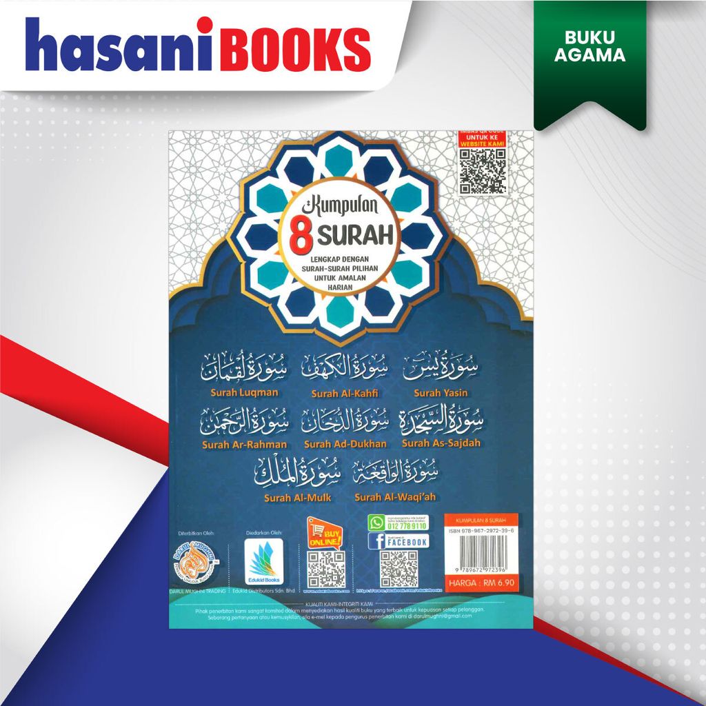 KUMPULAN-8-SURAH-LENGKAP-BLKG