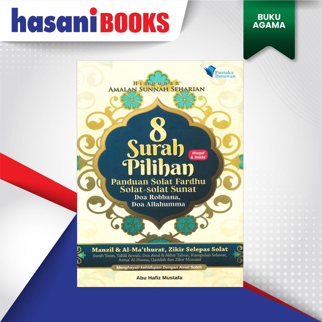 8-SURAH-PILIHAN-PANDUAN-DEPAN