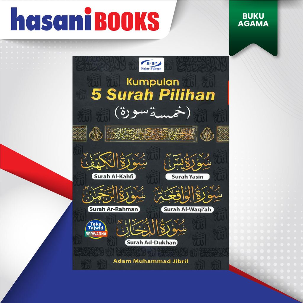 KUMPULAN-5-SURAH-PILIHAN-DEPAN