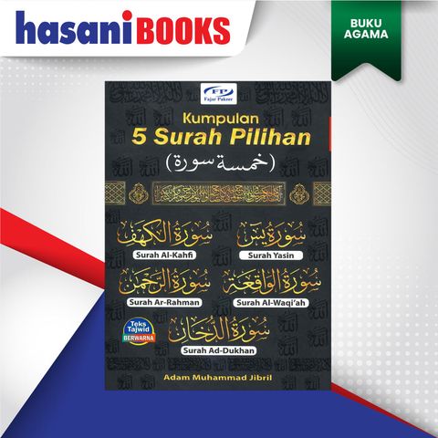 KUMPULAN-5-SURAH-PILIHAN-DEPAN