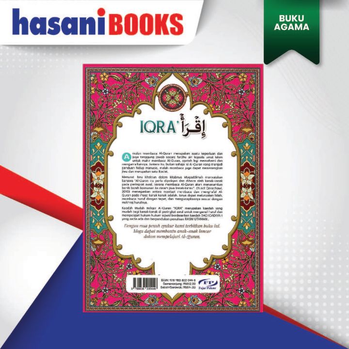 IQRA 2-04