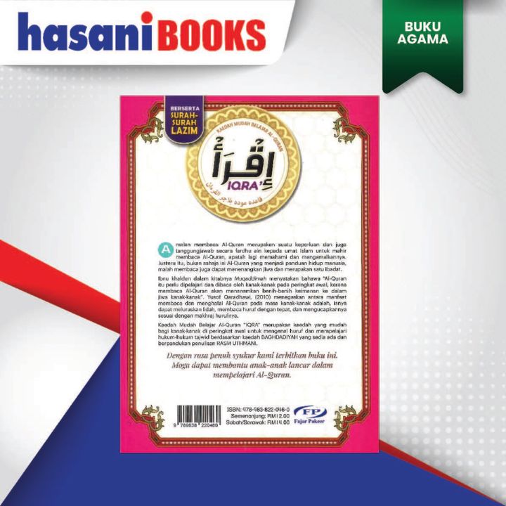 IQRA 6-04