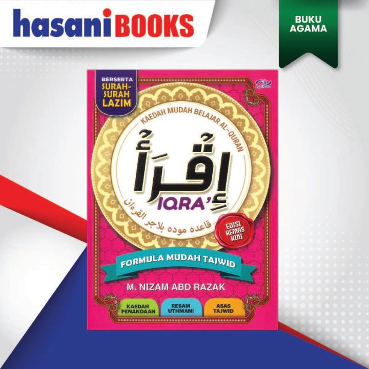 IQRA 6-03