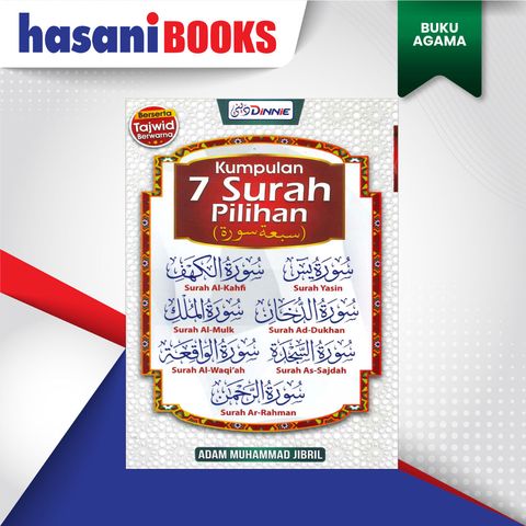 KUMPULAN-7-SURAH-PILIHAN-DEPAN