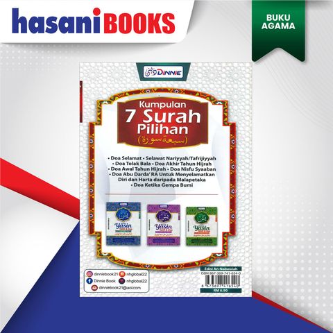 KUMPULAN-7-SURAH-PILHAN-BLKNG