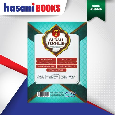 7-SURAH-TERPILIH-KOLEKSI-BLKG