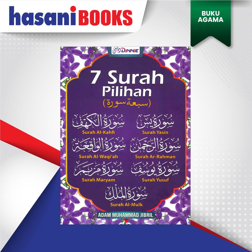 7-SURAH-PILIHAN-UNGU-DEPAN