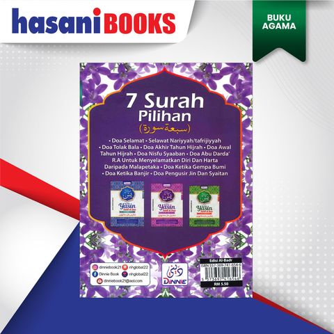 7-SURAH-PILIHAN-UNGU-BLKG