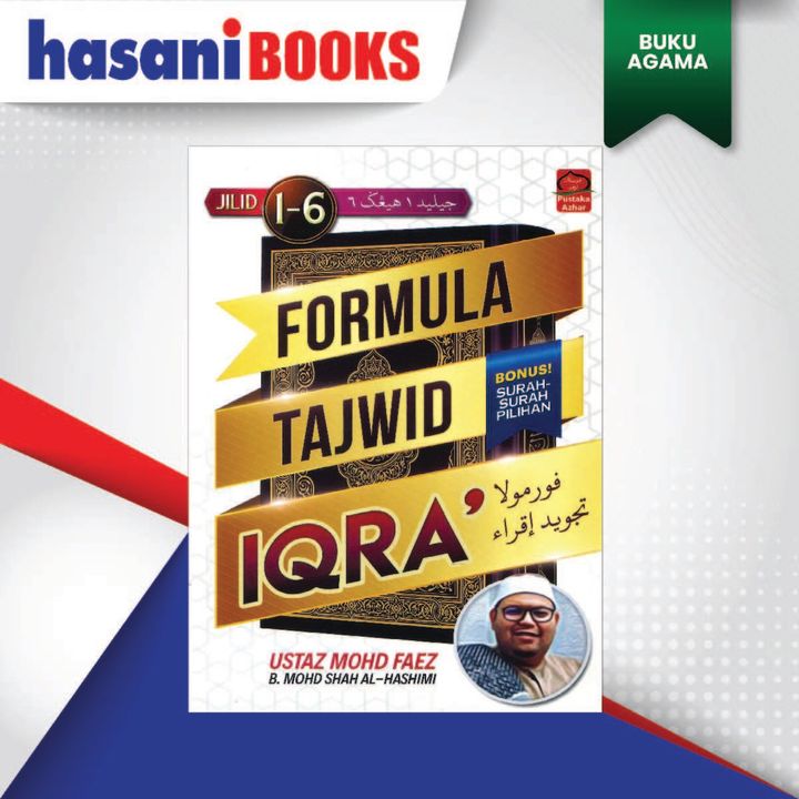 IQRA 3-03