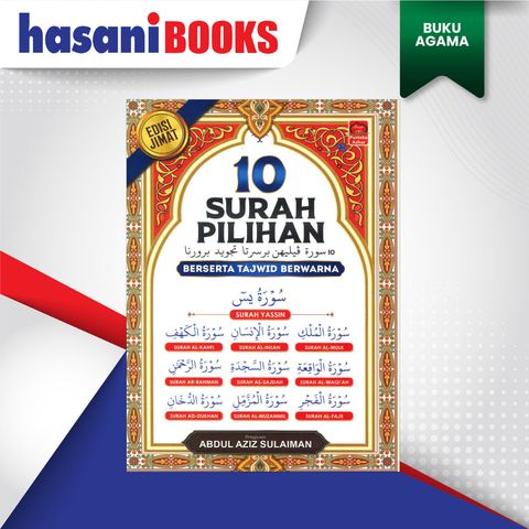 10-SURAH-PILIHAN-EDISI-JIMAT-DEPAN