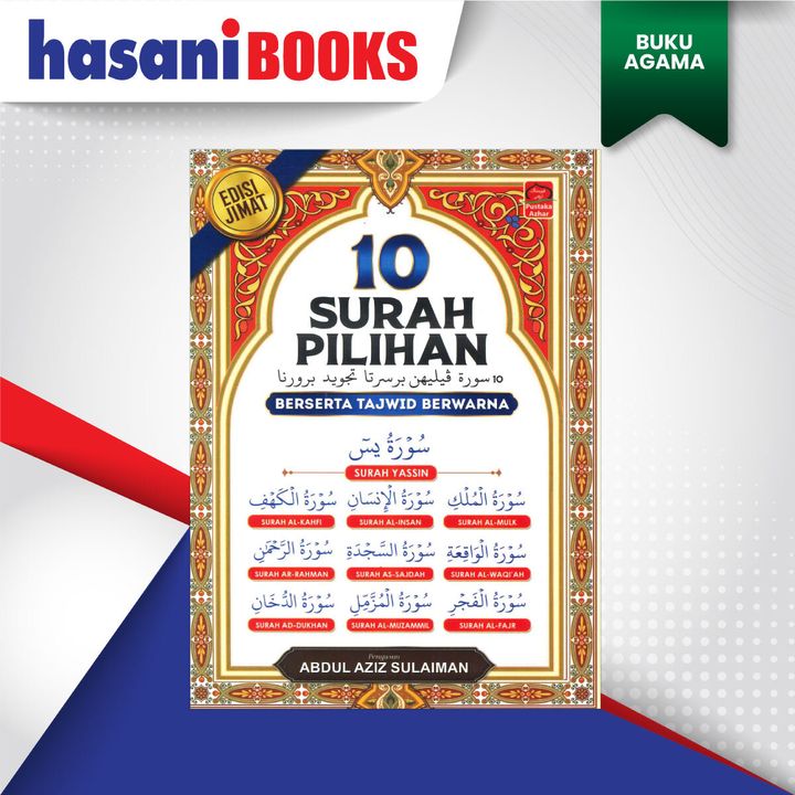 10-SURAH-PILIHAN-EDISI-JIMAT-DEPAN