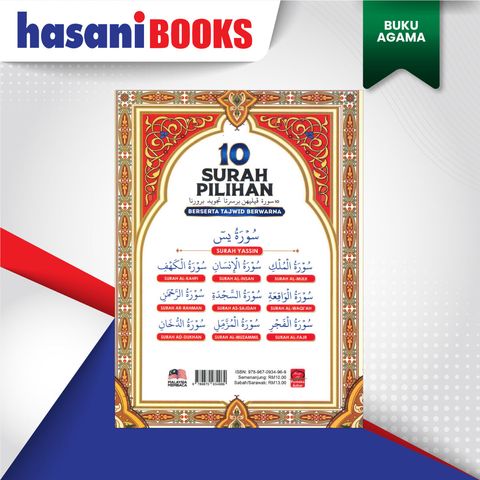 10-SURAH-PILIHAN-EDISI-JIMAT-BLKG