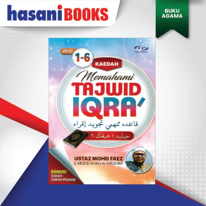 IQRA 123-03