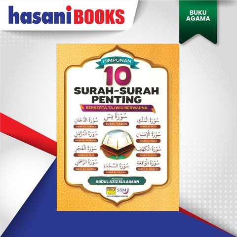 HIMPUNAN-10-SURAH-PENTING-DEPAN