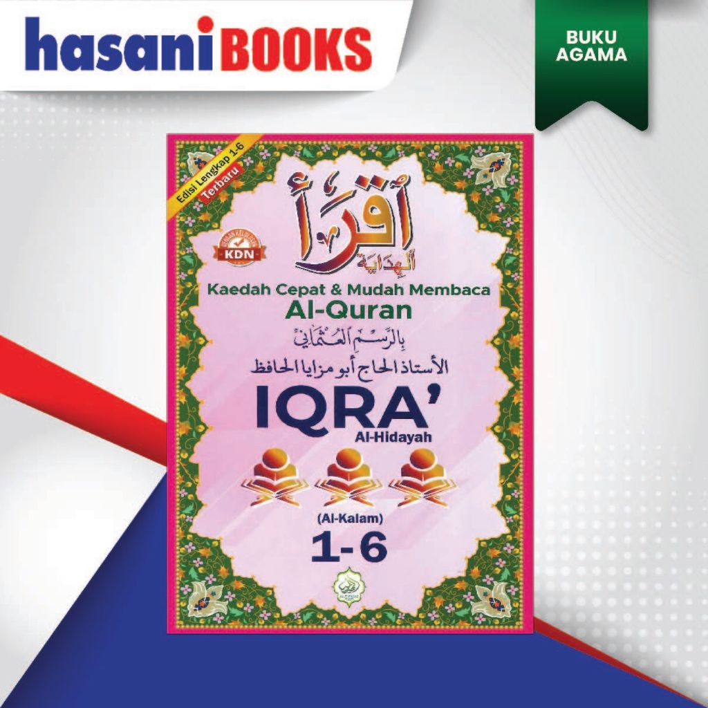 IQRA 4-03