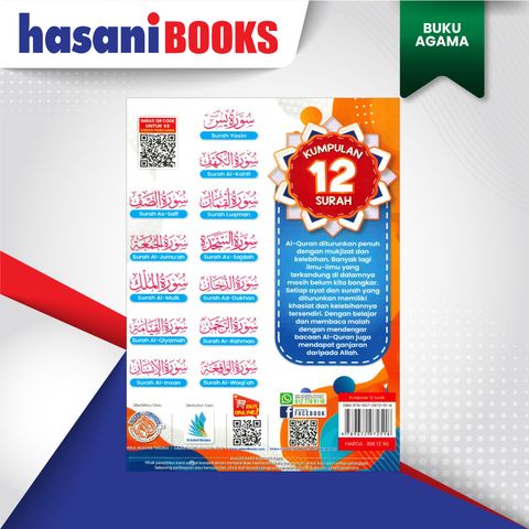 KUMPULAN-12-SURAH-BLKG