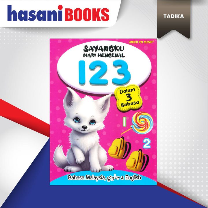 EASYSTORE TADIKA-02