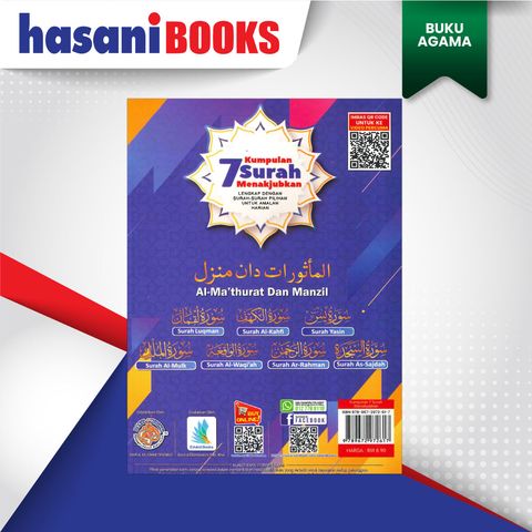 KUMPULAN-7-SURAH-MENAKJUBKAN-UNGU-BLKG