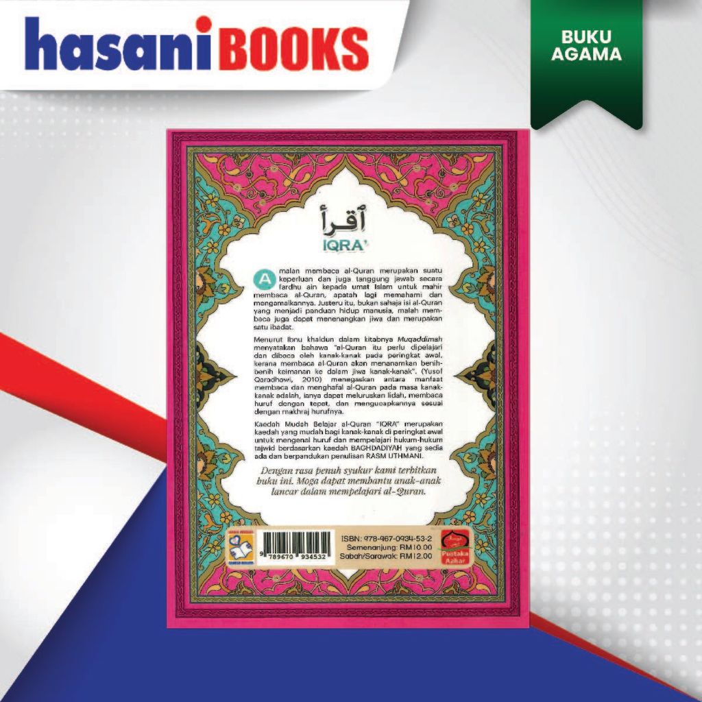 IQRA 1-04