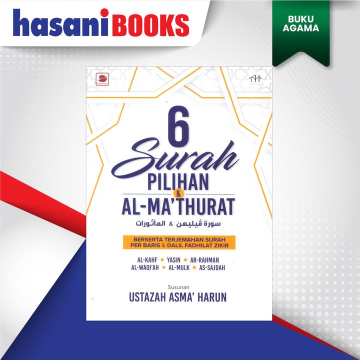 6-SURAH-PILIHAN-AL-MATHURAT-DEPAN