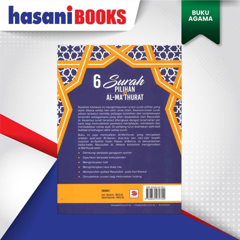 6-SURAH-PILIHAN-AL-MATHURAT-BLKG