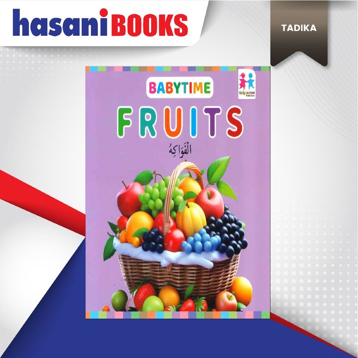 EASYSTORE TADIKA-02