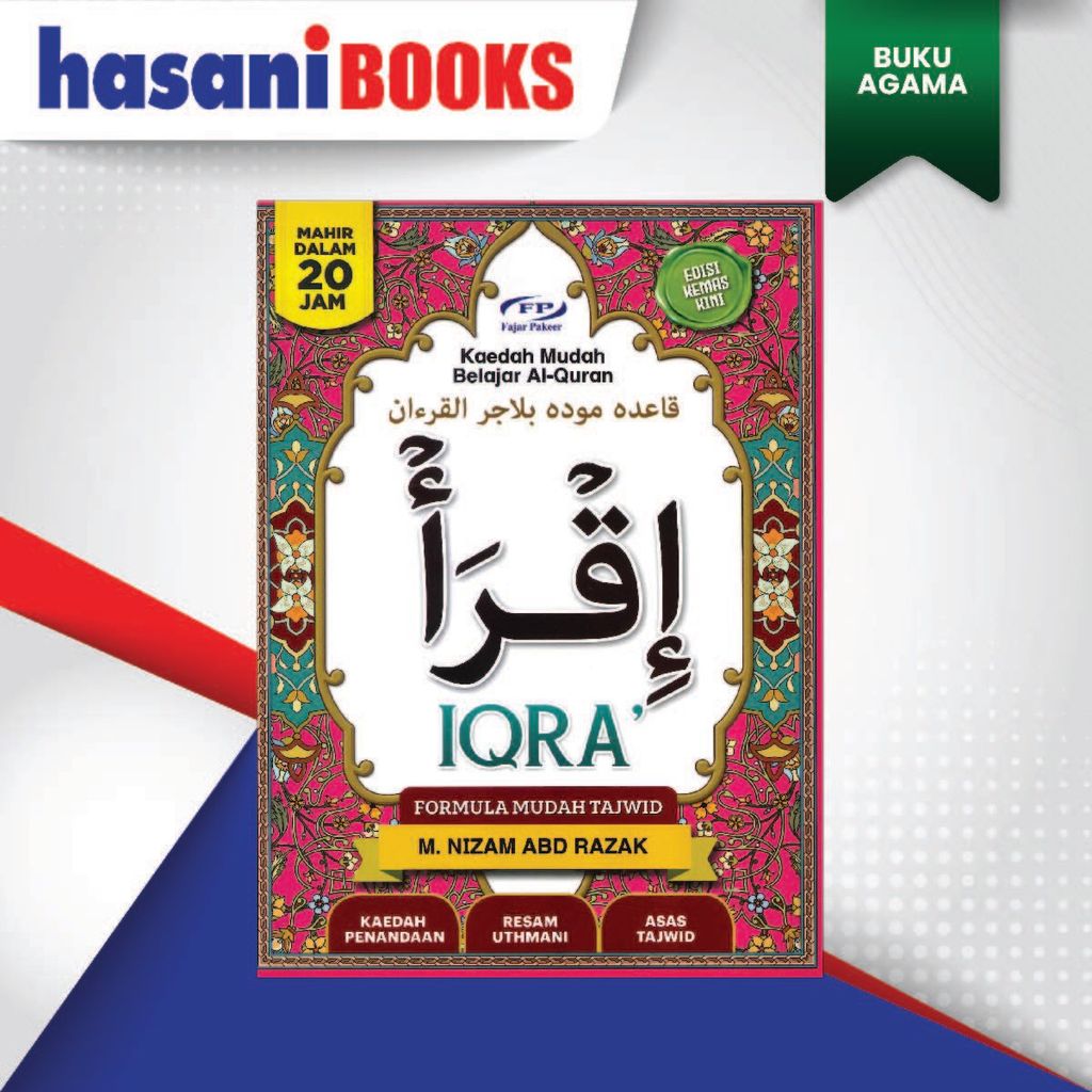 IQRA 2-03