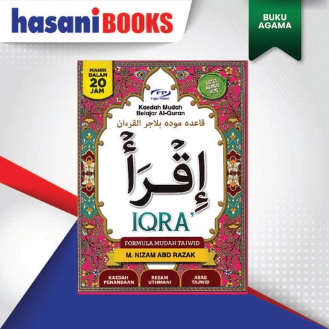 IQRA 2-03