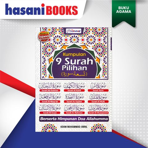 KUMPULAN-9-SURAH-PILIHAN-DEPAN