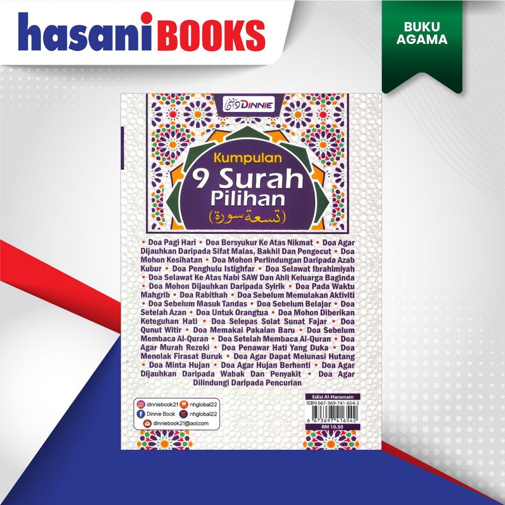 KUMPULAN-9-SURAH-PILIHAN-BLKG